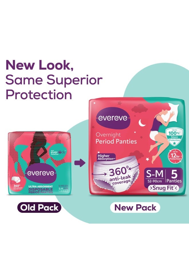 عشية أي وقت مضى لباس داخلي للنساء والفتيات، (S-M)، 5 قطع، تغطية 360 درجة - Image 2