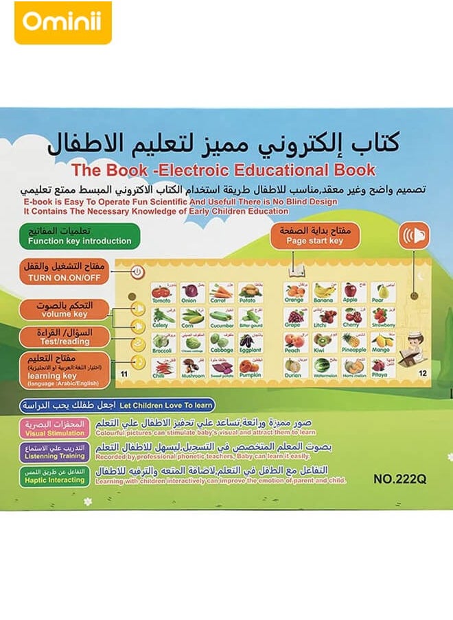 ماركة غير محددة - كتب إلكترونية ثنائية اللغة العربية والإنجليزية، التعليم المبكر، الألعاب الذكية، ألعاب أطفال تعليمية، الكتب الصوتية، الألعاب الذكية، كتب لمساعدة الأطفال على تعلم القراءة، وأقلام القراءة للأطفال 23.5*2.7*20.5cm - Image 1
