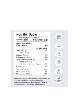 Humann Superbeets Circulation Superfood Original Appple Flavor 5.3oz 150g  - Image 2