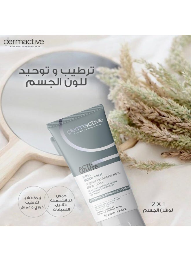 ديرماكتيف درماكتيف Acti أبيض حليب جسم 2 في 1 – 200 ml يفتح ويرطب, Targets Uneven Tone, Lightweight مغذي Care لجميع أنواع البشرة, Dermatologist Tested, للاستخدام اليومي – AM & PM - Image 2