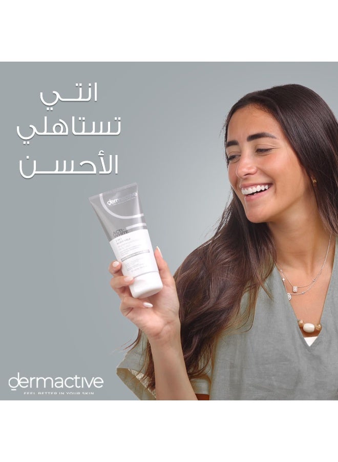 ديرماكتيف درماكتيف Acti أبيض حليب جسم 2 في 1 – 200 ml يفتح ويرطب, Targets Uneven Tone, Lightweight مغذي Care لجميع أنواع البشرة, Dermatologist Tested, للاستخدام اليومي – AM & PM - Image 4