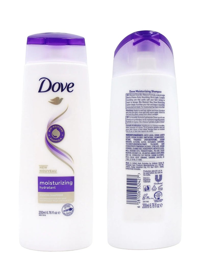 Dove Moisturizing Hydratant Shampoo 200ml for Dry Hair | New Formula | Nourishing & Hydrating | Unisex Hair Care | Soft & Manageable Hair - Image 1