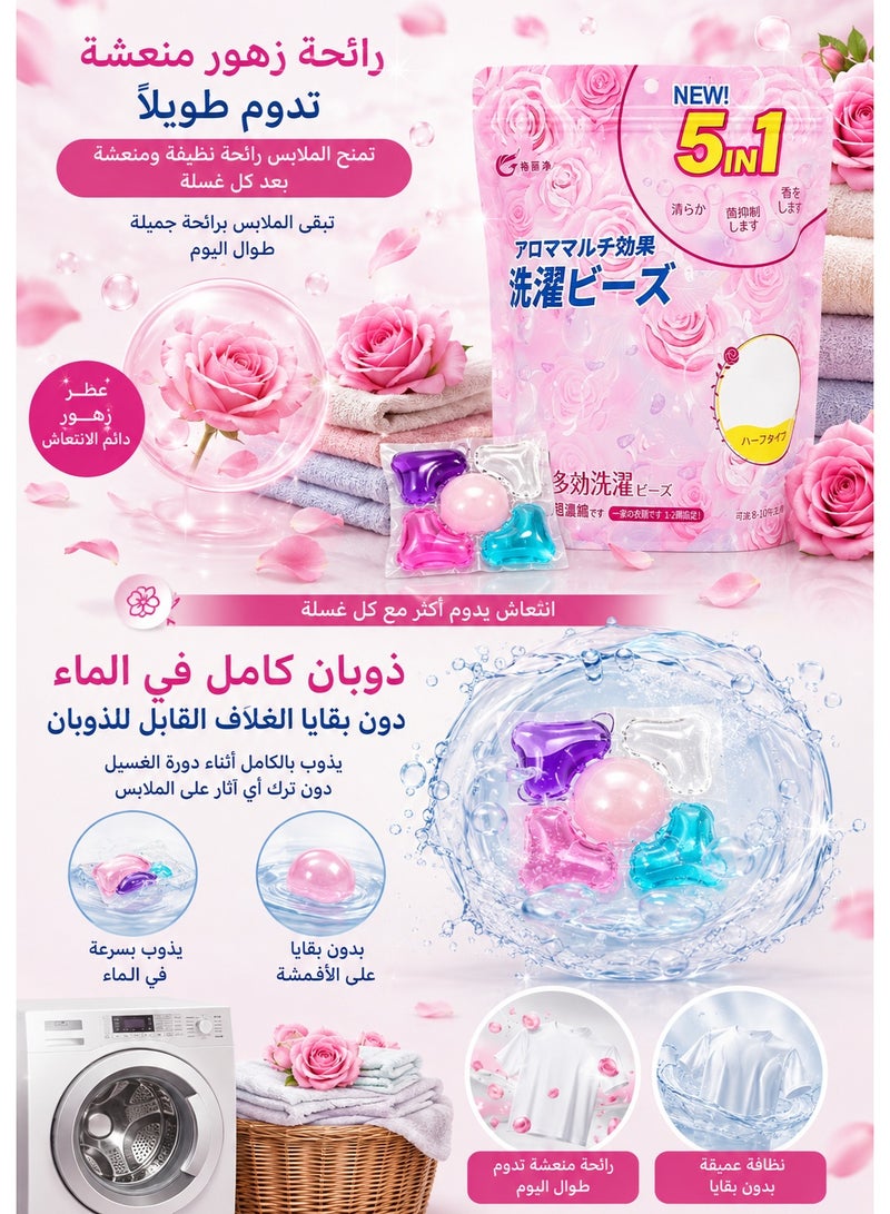كبسولات غسيل الملابس 5 في 1 – عبوة 30 كبسولة برائحة الزهور – منظف غسيل مركز لإزالة البقع الصعبة والتنظيف العميق، حماية الألوان، تنعيم الأقمشة، تعطير الملابس، كبسولات قابلة للذوبان بالكامل، مناسبة للغسالات الأوتوماتيك والفوق أوتوماتيك وجميع أنواع الأقمشة والغسيل الأبيض والملون - Image 5