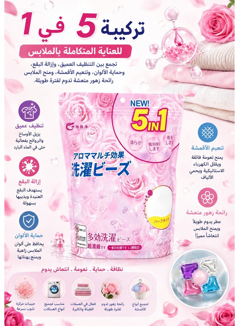 كبسولات غسيل الملابس 5 في 1 – عبوة 30 كبسولة برائحة الزهور – منظف غسيل مركز لإزالة البقع الصعبة والتنظيف العميق، حماية الألوان، تنعيم الأقمشة، تعطير الملابس، كبسولات قابلة للذوبان بالكامل، مناسبة للغسالات الأوتوماتيك والفوق أوتوماتيك وجميع أنواع الأقمشة والغسيل الأبيض والملون - Image 1