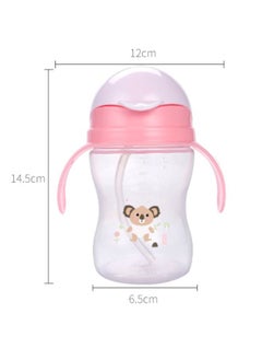 Generic Baby Sippy Cup With Handle Pink 260ml  - Image 2