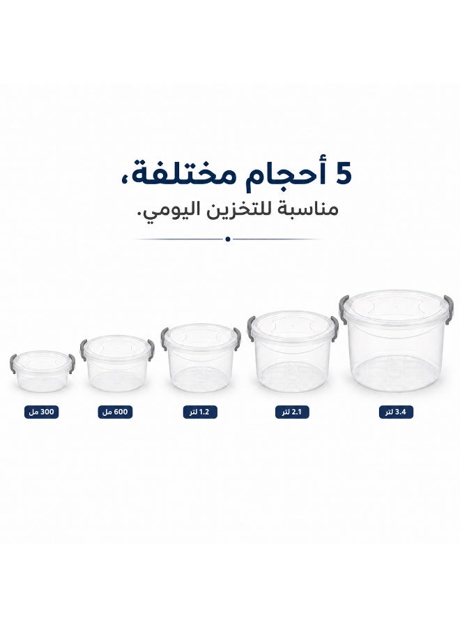 فافيلا طقم علب حفظ طعام بلاستيك دائري محكم الغلق – 5 أحجام مختلفة – شفاف – مناسب للثلاجة والمطبخ – كود 9025 - Image 2