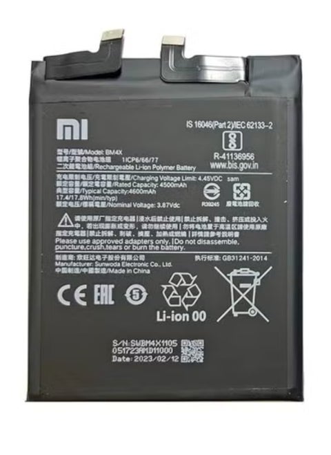 Original Replacement Battery for Xiaomi Mi 11 / 11T – High Quality Black Internal Power Cell for Long-Lasting Performance | Safe & Reliable Smartphone Battery with Perfect Fit | Durable Lithium-Ion Battery for Daily Heavy Use | OEM Specification