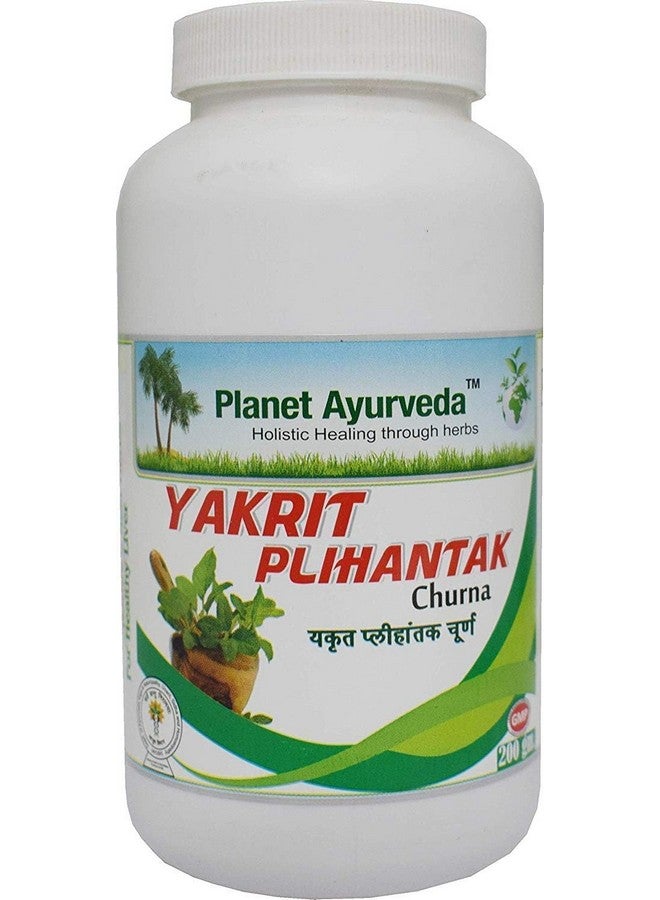 Planet Ayurveda Yakrit Plihantak Churna Powder - 200 g - Ayurvedic Remedy by Planet Ayurveda - 1 Jars - Image 1