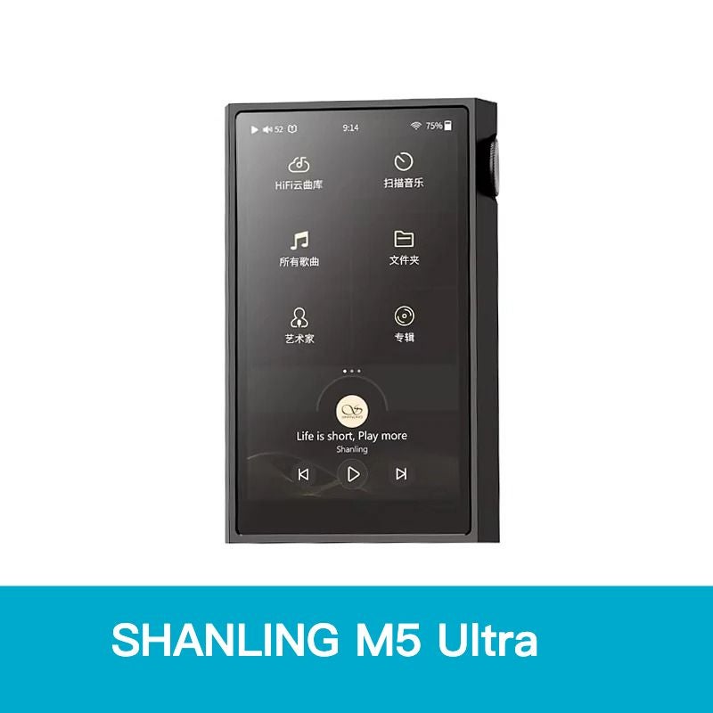 شانلينغ مشغل وسائط SHANLING M5 Ultra - أسود - Image 1