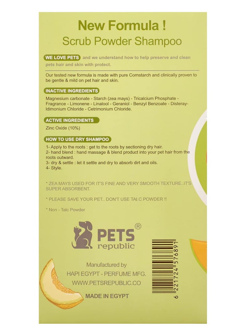 بيتس ريبابلك شامبو جاف برائحة الشمام من بيتس ريبابليك – ينعش وينظف فراء حيوانك الأليف على الفور 500 جم - Image 2