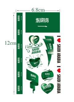 GBQ 20PCS Saudi Flag Waterproof Stickers Are Rich In Patterns For National Day Ball Games Party Etc  - Image 2