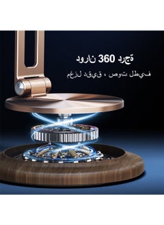 هوديوس حامل هاتف سبائك الألومنيوم حامل هاتف للمكتب ارتفاع قابل للتعديل حامل iPhone حامل iPhone قابل للطي لجميع هواتف iPhone 14/14 Plus / 14 Pro / 14 Pro Max / iPhone 13 Pro Max / 13mini ذهبي  - Image 5