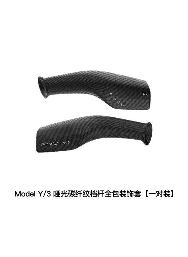 Suitable For Yl Tesla Model 3/y Gear Lever Cover Interior Gear Shift Handle Decorative Patch Shift Lever Carbon Fiber Modification Accessories