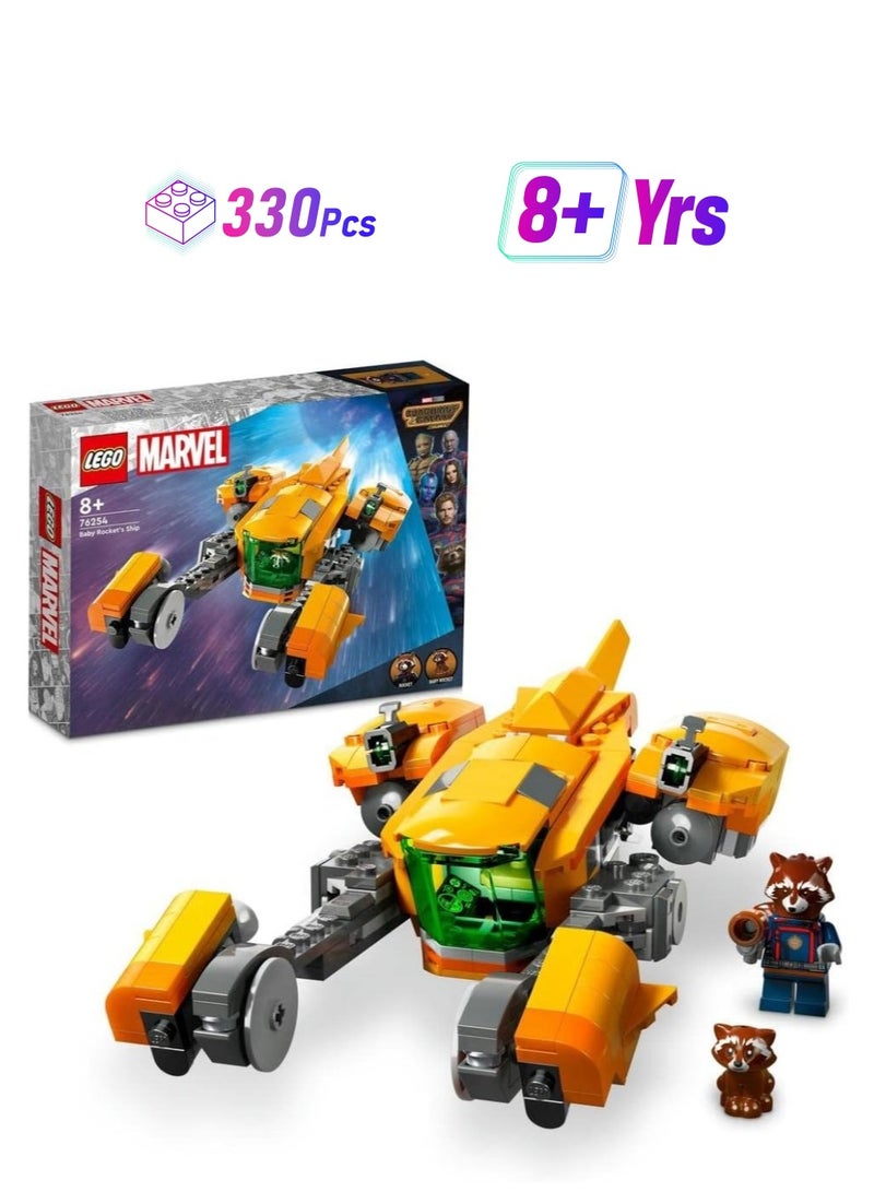 LEGO Marvel Baby Rocket's Ship 76254 Building Set  - Image 1