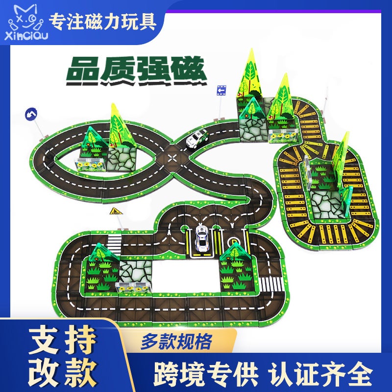 City Traffic Magnetic Film Children'S Educational Toys Color Window Puzzle Baby Gift Assembly Magnetic Patch Building Blocks - Image 2