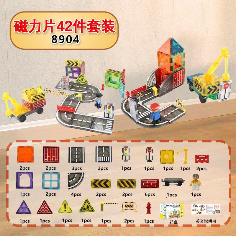 City Traffic Magnetic Film Children'S Educational Toys Color Window Puzzle Baby Gift Assembly Magnetic Patch Building Blocks - Image 1