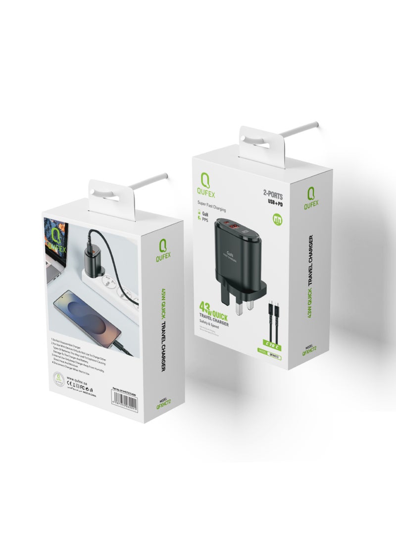 كيفكس شاحن QUFEX سريع للسفر 43 واط USB-C إلى USB-C – أسود - Image 2