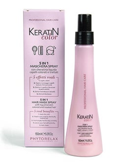 Phytorelax Keratin Spray Mask for Colored Hair 5-in-1 – Comprehensive Protection and Long-Lasting Shine, 150 ml  - Image 1