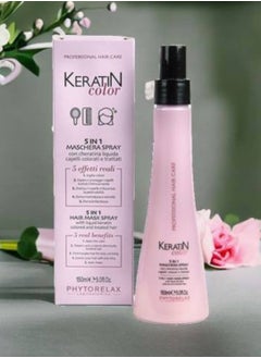 Phytorelax Keratin Spray Mask for Colored Hair 5-in-1 – Comprehensive Protection and Long-Lasting Shine, 150 ml  - Image 3
