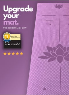 Better Me TPE Yoga Exercise Pilates Workout Mat XL | Alignment Line Thick Textured Non-Slip Yoga Mat with Bag  - Image 2