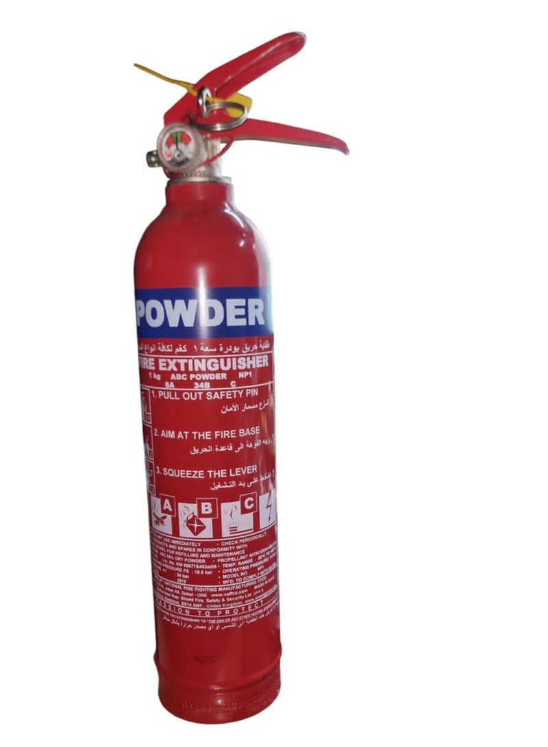 Fire Extinguisher Dry Powder For Home, Office,School And Cars 1 Kg 