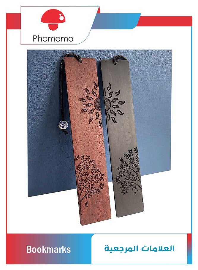 فوميمو علامة مرجعية خشبية، علامات مرجعية للكتب هدية للرجال والنساء، اكسسوارات علامات الكتب (الشمس والشجرة) - Image 1
