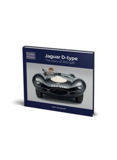 Jaguar D-Type: The Story of XKD526  - Image 4