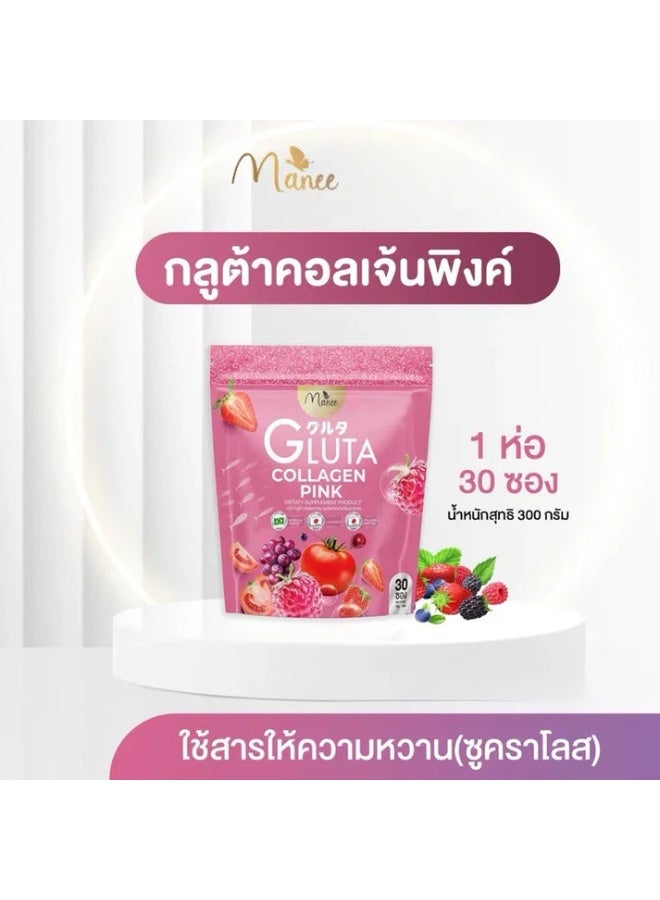 Manee Gluta Collagen Pink - Dietary Supplement for Skin Brightening & Radiance (30 Sachets) - Image 3