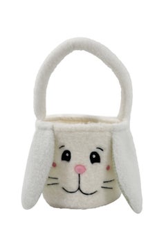 Party Magic Easter Bunny Bag 16x16x30cm  - Image 1