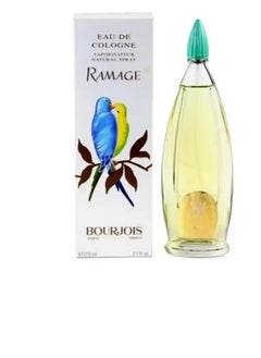 Paris Ramage from Bourjois Abu Tair 210 ml  - Image 1