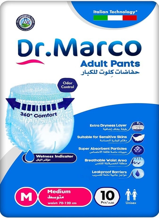 Dr. Marco Adult Culotte Diaper, Size Medium, 10 Count Turkish made Pants with Wetness Indicator, Italian Technology  - Image 1