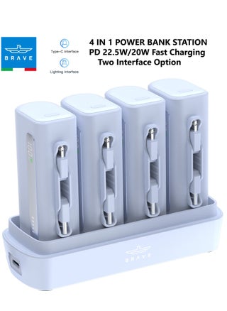 BP-23BL - White/Blue