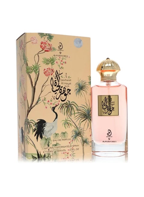 Jawharat Al Hayat EDP 100Ml