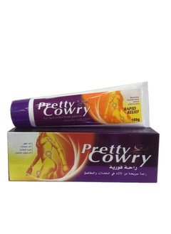 Pretty Instant Pain Rapid Relief Ointment,Rapid Pain Relief Cream 100g  - Image 4
