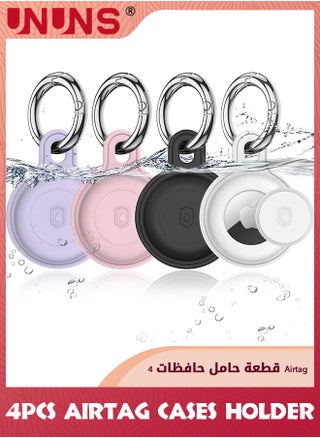Black+White+Pink+Purple