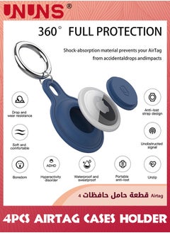 UNUNS 4 عبوات من حافظات حامل Airtag، سلسلة مفاتيح Airtag من السيليكون المقاوم للماء IPX8 لجهاز Apple Airtag، حافظة Airtag مضادة للخدش، ملحقات تعقب العناصر لمفاتيح محفظة الحيوانات الأليفة - أسود + أبيض + وردي + أرجواني  - Image 2