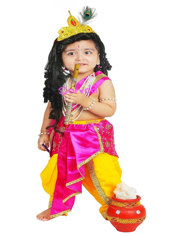 Sarvda Brocade Shree Krishna Dress For Kids For Baby Boy Radha Dress For Girls With Accessories Dhoti, Dupatta, Mukut Flute Complete Set, Multicolor - Image 1