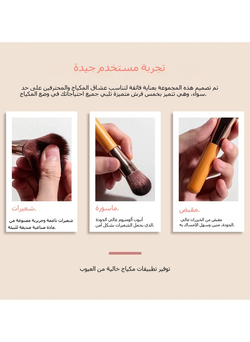 general Portable Travel Makeup Brush Set 5 Bamboo Bing Mini Beauty Eggs Led Mirror Makeup Brushes - Image 3