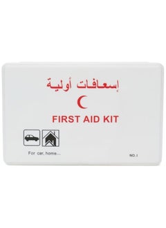 Festive Gallery First Aid Kit, 42 Pieces in Box, For Car and Home 