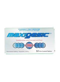 MAXIGESIC مماكسيجيسك، 32 حبة 