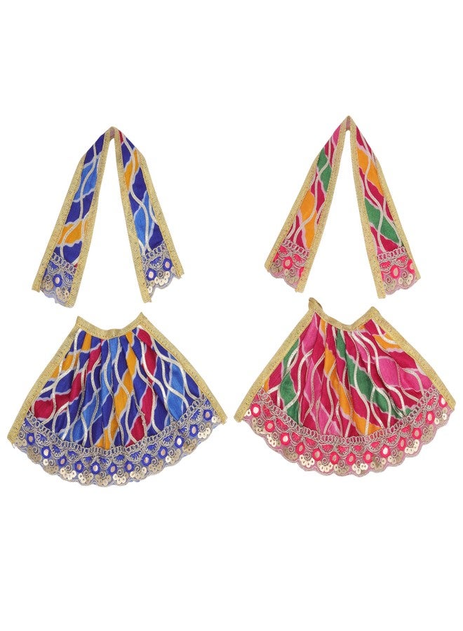 أديتري_كرييشن مجموعة من 2 فستان دورجا ديفي ماتا بوشاك فاسترا من القماش ليهانجا تشوناري من أجل تمثال أيدول للمنزل ومعبد هندي تقليدي ومهرجان نافراتري لاكسمي بوجان ديوالي (الحجم: -4") (وردي، أزرق) - Image 1