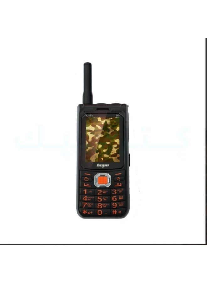Hope The K21TV mobile phone has a strong signal, supports four SIM cards, has a 22000 mAh battery, supports the second generation network, has a portable mobile phone charger, and a multi-color MP3 player. - Image 2