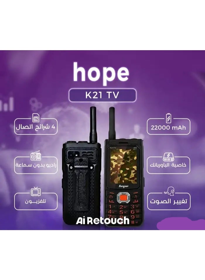 Hope The K21TV mobile phone has a strong signal, supports four SIM cards, has a 22000 mAh battery, supports the second generation network, has a portable mobile phone charger, and a multi-color MP3 player. - Image 3