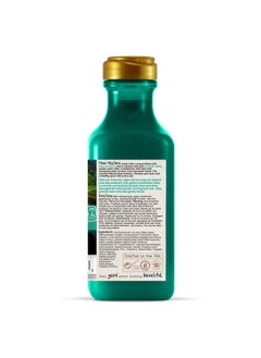 MAUI MOISTURE Maui Moisture Color Protect + Sea Minerals Conditioner, 13 Fl Oz  - Image 2