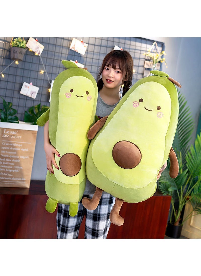 Avocado Plush Pillow Stuffed Toy Gift 50cm 0.65kg 
