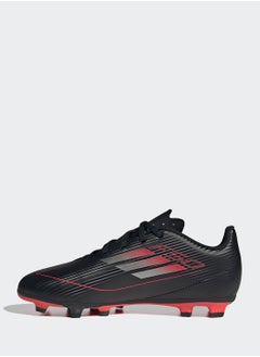 Adidas Kids F50 Club  - Image 2