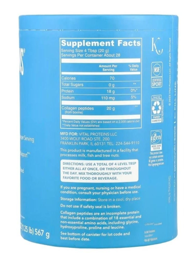 Vital Proteins Collagen Peptides Unflavored 1.25 lbs (567 g) - Image 2