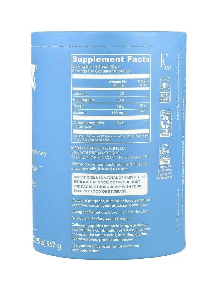 Vital Proteins - Collagen Peptides Unflavored 1.25 lbs (567 g) - Image 1
