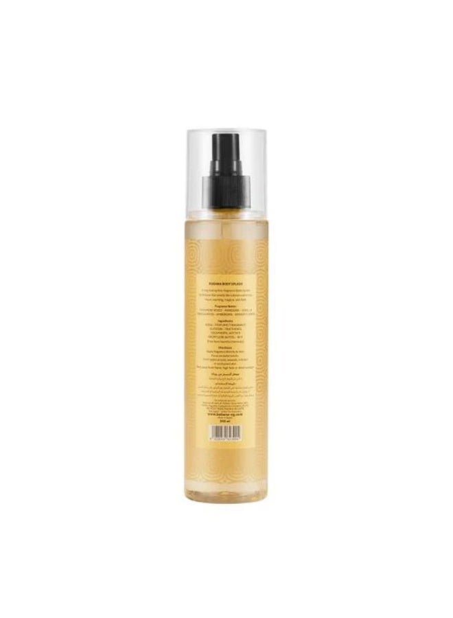 بوبانا الساعة الذهبية بادي سبلاش, 250Ml - Image 2