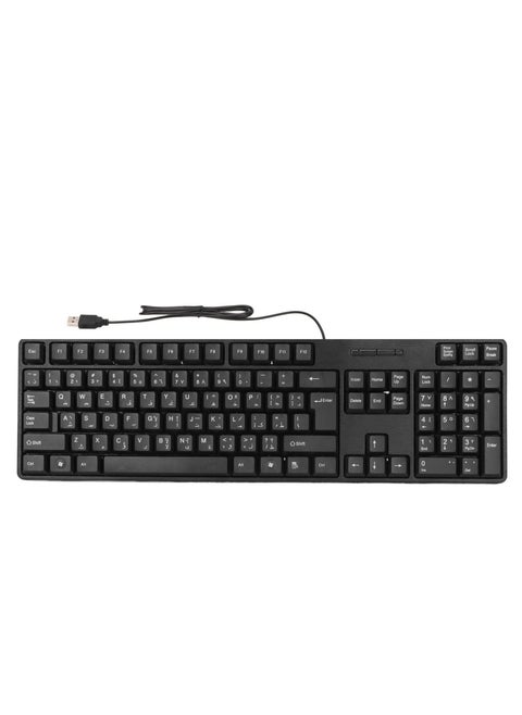 Wired Keyboard for Desktop and Laptop Arabic Letters Compatible with Mac windows ipad